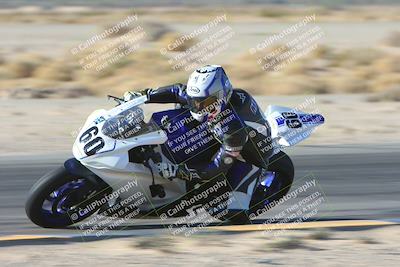 media/Jan-10-2025-CVMA Friday Practice (Fri) [[489e0da257]]/Group 3 and NRS/Session 2 (Turn 4 Inside)/